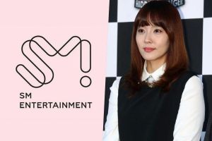 CSJH The Grace's Dana se sépare de SM Entertainment après 19 ans
