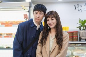 Park Sung Hoon et Nana parlent de leur chimie sur le tournage de la nouvelle comédie romantique "Into The Ring"