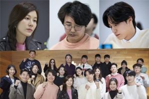 Kim Ha Neul, Yoon Sang Hyun et le nouveau drame de Lee Do Hyun mènent une lecture de scénario
