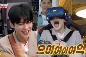 Cha Eun Woo d'ASTRO a peur de s'amuser pendant la balade dans un parc d'attractions VR dans "Master In The House"