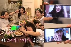 Les membres de Wonder Girls se réunissent pour célébrer le prochain mariage de Hyerim