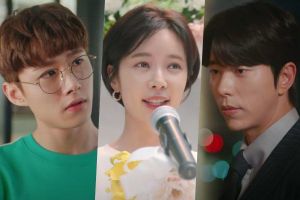 Seo Ji Hoon, Hwang Jung Eum et Yoon Hyun Min avancent un triangle amoureux compliqué dans "To All The Guys Who Loved Me"