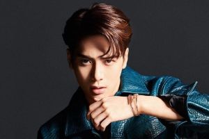Jackson de GOT7 brille avec d'autres stars mondiales dans la nouvelle campagne de Cartier