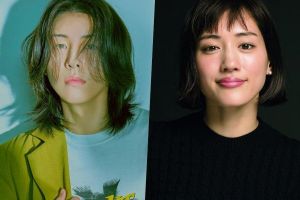 L'agence de No Min Woo dément les rumeurs d'une relation avec l'actrice japonaise Ayase Haruka