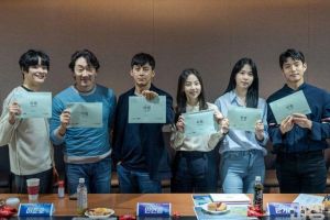 Go Soo, Heo Joon Ho, Ahn So Hee et bien d'autres assistent à la première lecture de scénario pour un nouveau drame mystère
