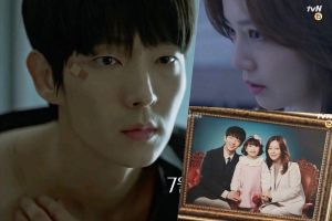 Le nouveau drame de Lee Joon Gi "Flower Of Evil" retarde sa première d'une semaine + Post teaser suspense