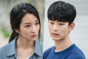 Kim Soo Hyun affronte la colère de Seo Ye Ji pour la première fois dans "C'est bon de ne pas être d'accord"