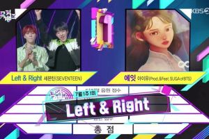 SEVENTEEN remporte la 3e victoire pour «Left & Right» sur «Music Bank»; Performances de Hwasa, Sunmi, AB6IX et plus
