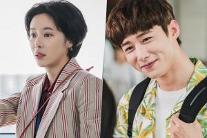 Hwang Jung Eum et Seo Ji Hoon montrent des personnalités excentriques dans le drame à venir "To All The Guys Who Loved Me"