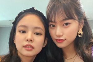 Jennie de BLACKPINK et Kim Doyeon de Weki Meki montrent une adorable amitié