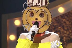Le chanteur principal d'un groupe de filles enchante le panel avec un rang dans "The King Of Mask Singer"
