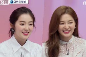 Irene et Seulgi de Red Velvet parlent de vivre ensemble pendant 10 ans + Partager des conseils de décoration intérieure