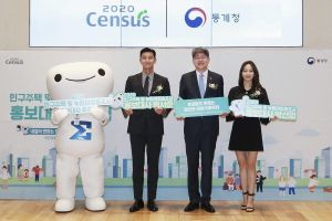 Park Seo Joon et le présentateur Park Sun Young sont nommés ambassadeurs honoraires du recensement de 2020
