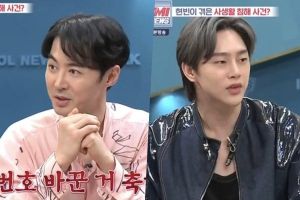 Jun Jin et Kwon Hyun Bin de Shinhwa parlent de la façon dont ils ont essayé de dissuader les sasaengs