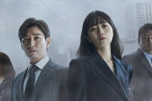 Cho Seung Woo et Bae Doona doivent se battre pour découvrir la vérité dans la saison 2 de "Forest of Secrets"