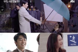 Son Ho Jun essaie de protéger Song Ji Hyo de la pluie pendant le tournage de "Was It Love?"
