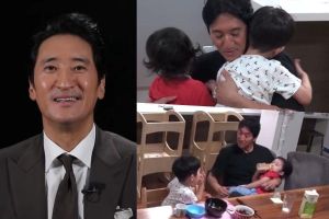 Shin Hyun Joon et ses enfants font leur première apparition dans "The Return Of Superman"