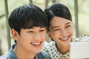 Kim Soo Hyun trouve le bonheur avec Seo Ye Ji après avoir suivi son cœur pour la première fois dans "C'est bon de ne pas être bien"