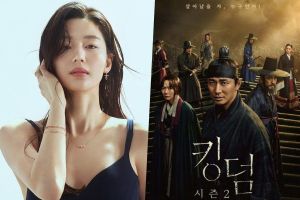 Netflix répond aux rapports sur une préquelle de "Kingdom" avec Jun Ji Hyun