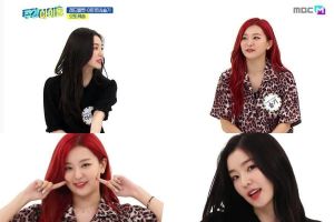 Irene et Seulgi de Red Velvet montrent comment terminer une performance + Chantez la chanson «Aegyo» de «Weekly Idol»