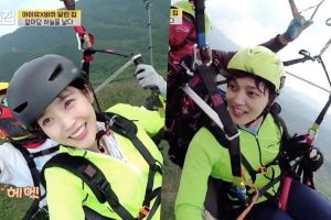 IU et Yeo Jin Goo partent pour un passionnant voyage en parapente ensemble dans «House on Wheels»