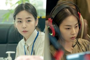 Ahn So Hee est un fonctionnaire le jour et un hacker la nuit dans le prochain drame mystère d'OCN
