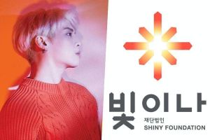 Les bénéfices de la version orchestrale de «End Of A Day» de SHINee Jonghyun seront reversés à la Shiny Foundation