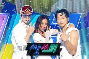 Les débuts de SSAK3 triplent la note «Music Core» au plus haut niveau de l'année