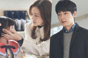Moon Chae Won et Lee Joon Gi sont des parents aimants inquiets pour leur fille dans "Flower Of Evil"