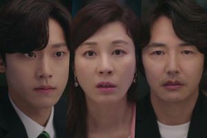 Lee Do Hyun, Kim Ha Neul et Yoon Sang Hyun se lancent dans une étrange romance dans "18 Again"