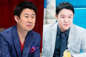 "Radio Star" répond après que Nam Hee Suk ait critiqué le comportement de Kim Gura dans l'émission