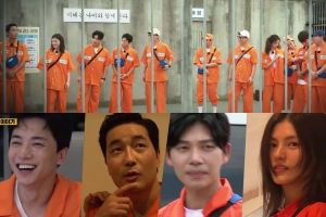 Le casting de "Running Man" tente de s'échapper de prison avec Kim Young Min, Ha Do Kwon, Ji Seung Hyun et Kim Yong Ji dans un nouvel aperçu