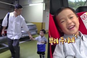Gary prépare nerveusement Hao pour son premier jour de maternelle dans "Le retour de Superman"