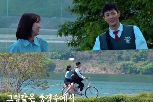 Ji Soo endure un tournage difficile pour une scène de balade à vélo idyllique avec Im Soo Hyang dans un nouveau drame