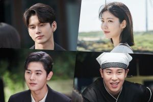 Le prochain drame romantique d'Ong Seong Wu et Shin Ye Eun partage un regard plus attentif sur leurs personnages