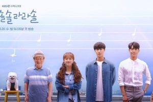 Go Ara, Lee Jae Wook et d'autres sourient dans l'affiche de la prochaine comédie romantique