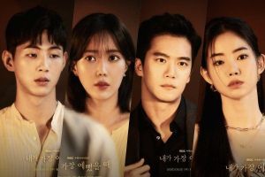 Ji Soo, Im Soo Hyang, Ha Seok Jin et Hwang Seung Eon Star dans les affiches de personnages pour le drame à venir