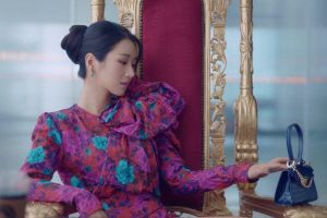 Mode de conte de fées: le style de Seo Ye Ji dans "C'est correct de ne pas être bien"
