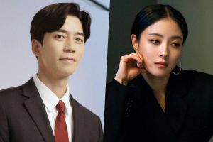 Le nouveau drame MBC de Shin Sung Rok et Lee Se Young présente des relations de personnages mystérieuses