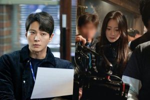 Joo Won parle de son personnage dans «Alice» + Kim Hee Sun se prépare à affronter le genre d'action avec la science-fiction