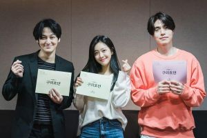 Kim Bum, Jo Bo Ah, Lee Dong Wook et d'autres se réunissent pour la première lecture du scénario d'un nouveau drame fantastique