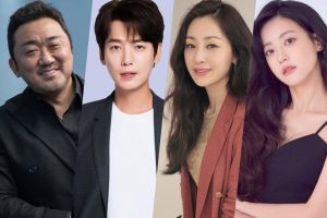 Ma Dong Seok, Jung Kyung Ho, Oh Na Ra et Oh Yeon Seo font leur apparition dans un nouveau film
