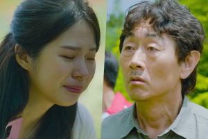 Seo Eun Soo a désespérément besoin de l'aide de Heo Joon Ho dans la mystérieuse bande-annonce de «Missing: the Other Side»