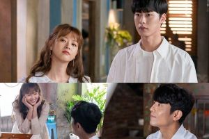Go Ara montre une chimie différente avec Lee Jae Wook et Kim Joo Heon dans la prochaine comédie romantique
