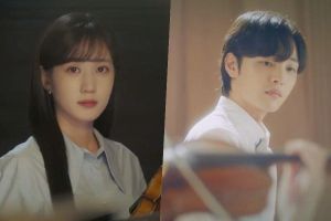 Kim Min Jae et Park Eun Bin souffrent d'un amour non partagé dans le teaser de "Do You Like Brahms?"