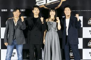 Song Joong Ki, Kim Tae Ri et bien d'autres parlent des défis du premier film de science-fiction coréen «Space Sweepers»
