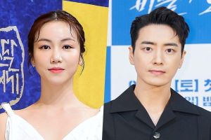 Kim Ok Bin et Lee Joon Hyuk en pourparlers pour jouer dans le prochain drame mystère de science-fiction d'OCN