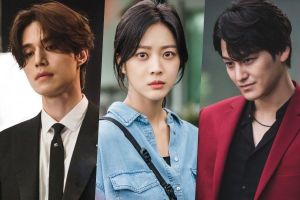 Lee Dong Wook, Jo Bo Ah et le prochain drame fantastique de Kim Bum confirment la date de leur première