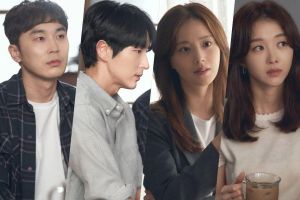 Moon Chae Won recherche Lee Joon Gi, Seo Hyun Woo et Jang Hee Jin pour obtenir des réponses sur «Flower Of Evil»