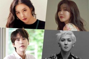 Sunmi, Lee Hae Ri et bien d'autres rejoignent la formation des juges, dont Kyuhyun et Song Mino pour le spectacle "Reboot" de la chanteuse